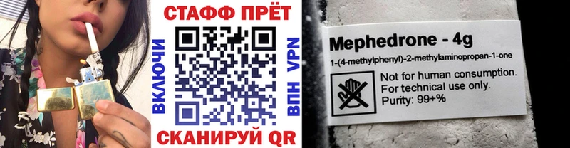 Какие есть наркотики Тамбов Амфетамин  Конопля  МЕФ  Гашиш 