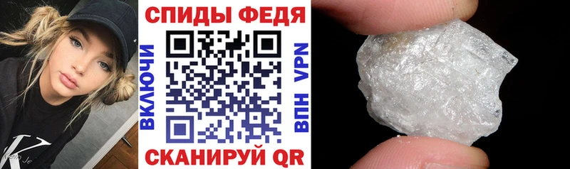 Амфетамин Розовый  купить  сайты  Тамбов 