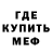 ГАШ VHQ Tomato Way