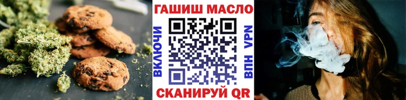 Cannafood марихуана  Тамбов 