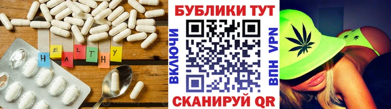 Экстази диски  ОМГ ОМГ ССЫЛКА  Тамбов 