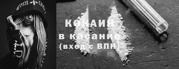 дмт Михайловка