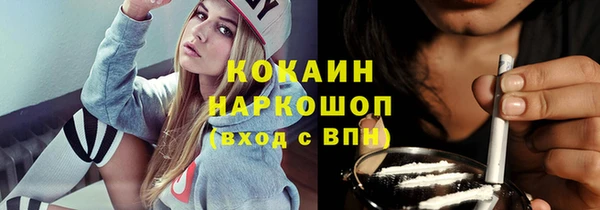дмт Михайловка