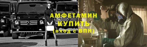 дмт Михайловка