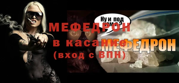 ПСИЛОЦИБИНОВЫЕ ГРИБЫ Михайловск