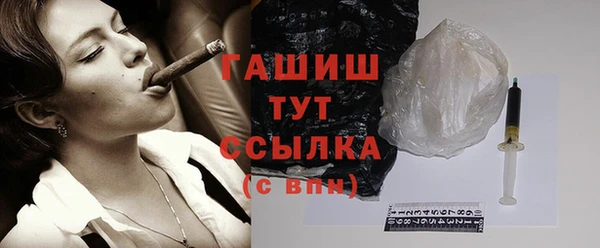 дмт Михайловка