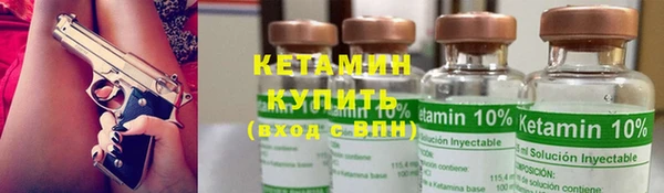 мефедрон мука Михайлов