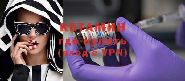 мефедрон мука Михайлов