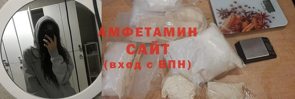 дмт Михайловка