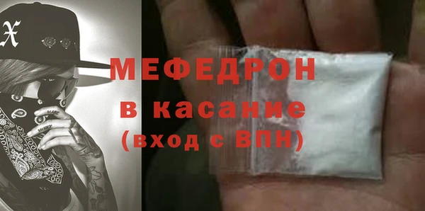ПСИЛОЦИБИНОВЫЕ ГРИБЫ Михайловск