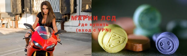 дмт Михайловка