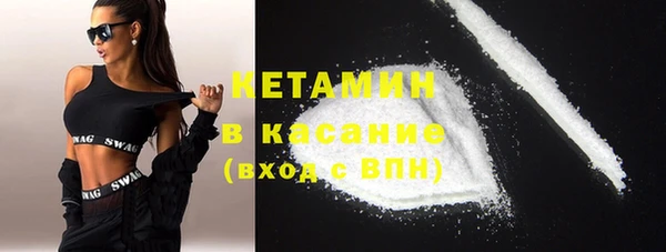 мефедрон мука Михайлов