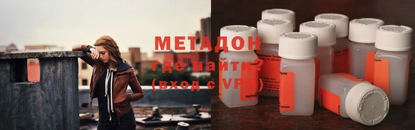 мефедрон мука Михайлов