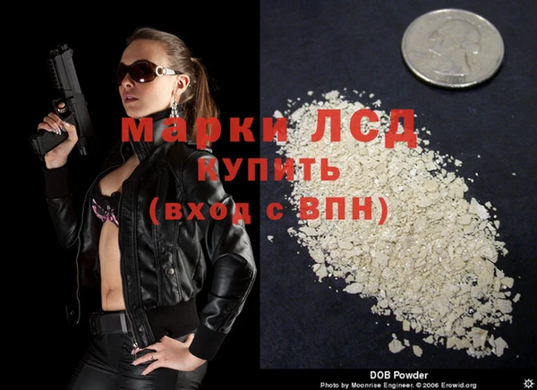 дмт Михайловка