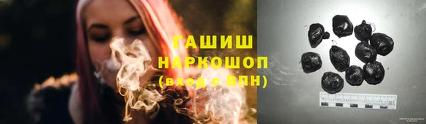 дмт Михайловка