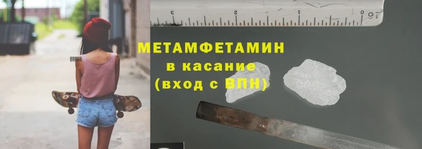 дмт Михайловка