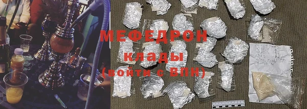 дмт Михайловка