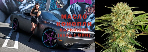 дмт Михайловка