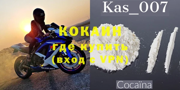 дмт Михайловка
