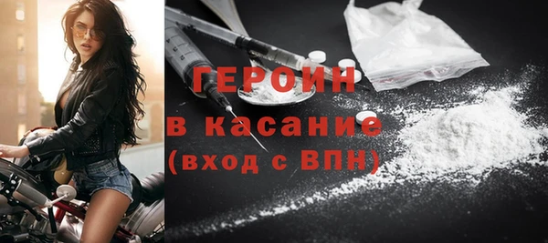 дмт Михайловка