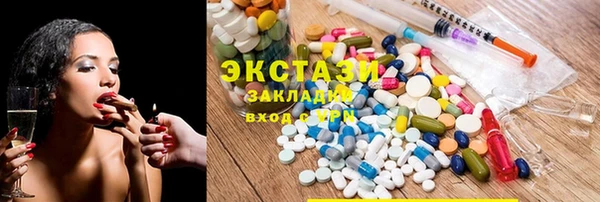 дмт Михайловка
