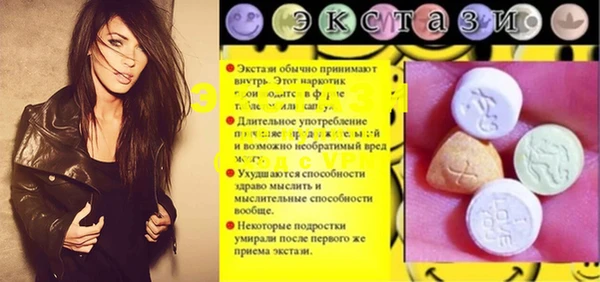 мефедрон мука Михайлов