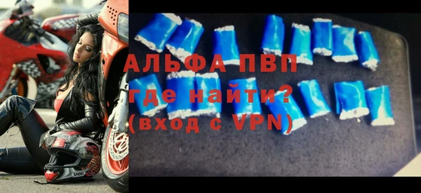 ПСИЛОЦИБИНОВЫЕ ГРИБЫ Михайловск
