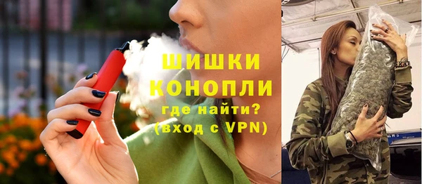 дмт Михайловка