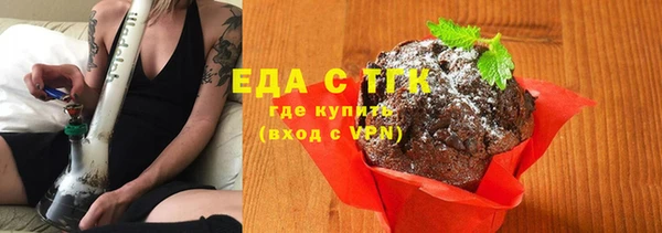 дмт Михайловка