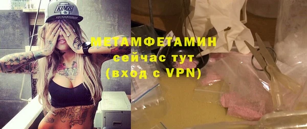 дмт Михайловка