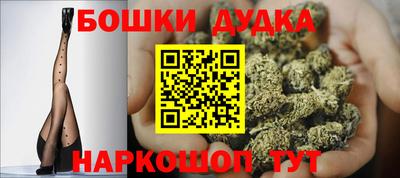 герыч Краснодар