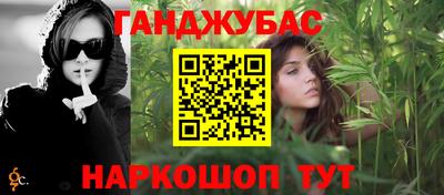 COCAINE Краснознаменск