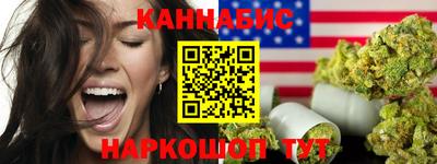 COCAINE Краснознаменск