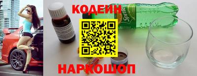 герыч Краснодар