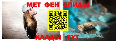 COCAINE Краснознаменск