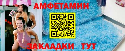COCAINE Краснознаменск