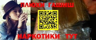 COCAINE Краснознаменск