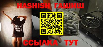 COCAINE Краснознаменск