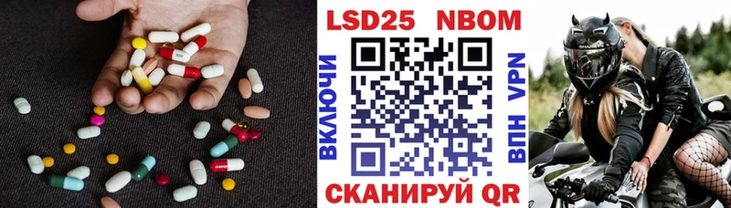 ЛСД экстази кислота Тамбов