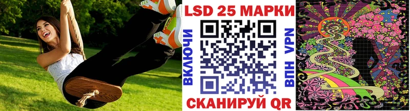 Марки NBOMe 1500мкг OMG ссылки Тамбов как найти